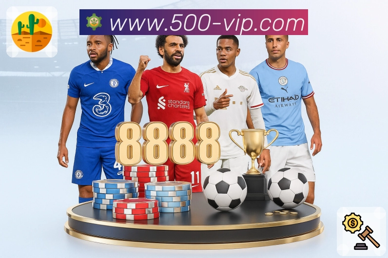 <strong>500彩票网官方</strong>登录安全加固